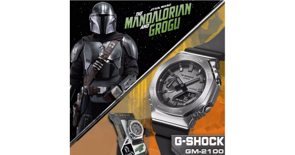 CASIO G-SHOCK PER STAR WARS