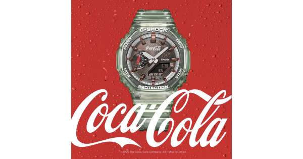 Casio G-Shock COCA-COLA
